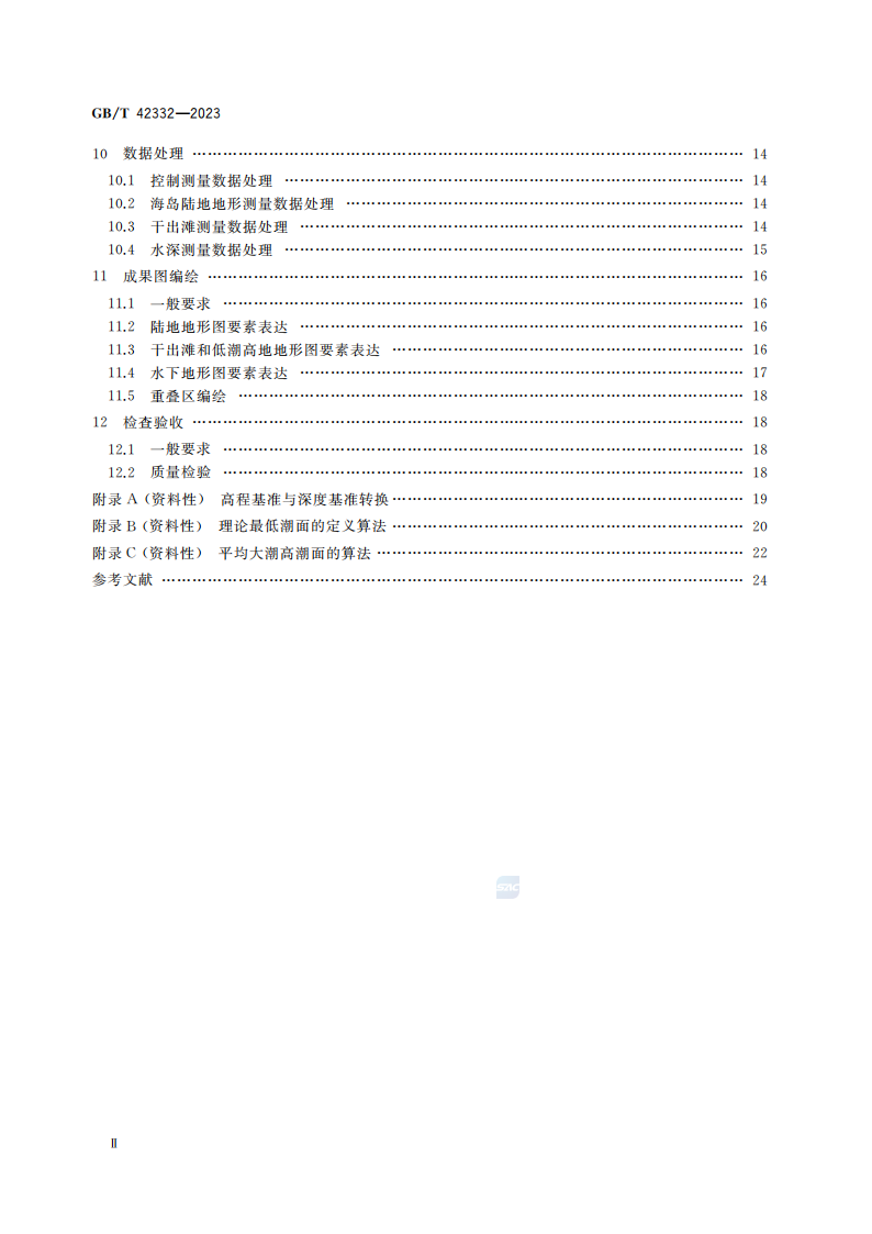 fedb6b9bbedc4ba75da6b2be2d647cd3.png