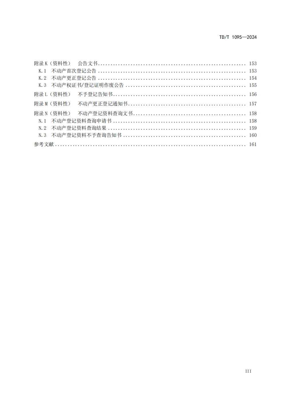 fe1af9feb2eadce1e8328925abf90ae1.png