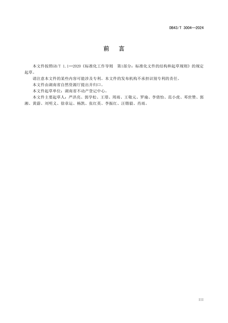5400f05087556d2be59c2895c88432af.png